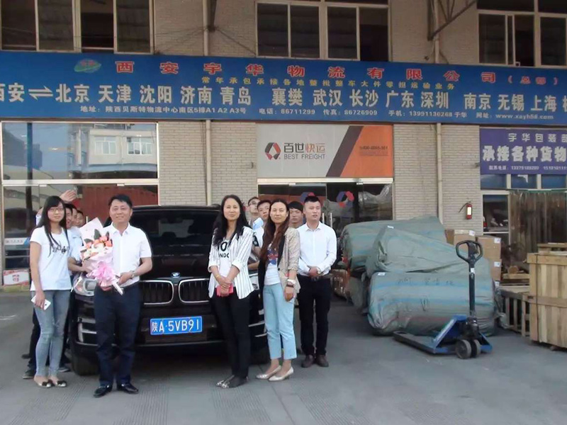 ug环球物流员工幸福时刻